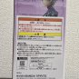 Ichiban Kuji Kaworu Nagisa Figure Evangelion Mark.06 Descend