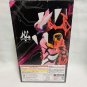 Ichiban Kuji EVA Unit-08 Gamma Figure Operation Started