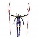 Ichiban Kuji EVA 13 Figure Evangelion: 3.0+1.0 EVA-13 Starting Ichiban Kuji EVA 13 Figure Evangelion: 3.0+1.0 EVA-13 Starting