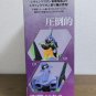 Ichiban Kuji EVA-01 Figure Evangelion EVA-01 Out Of Control