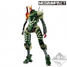 Ichiban Kuji EVA New Unit-02 Alpha Figure Entry Start