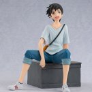 Pop Up Parade Hodaka Morishima Figure