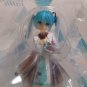 Pop Up Parade Hatsune Miku YYB Type Ver. Figure