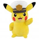 Ichiban Kuji Anime Pokemon Captain Pikachu Plush