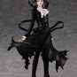 Bungo Stray Dogs Pop Up Parade Ryunosuke Akutagawa Figure