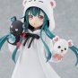 Kuma Kuma Kuma Bear Pop Up Parade Yuna White Bear Ver. Figure Authentic Japan
