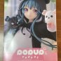 Kuma Kuma Kuma Bear Pop Up Parade Yuna L Size Figure Authentic Japan