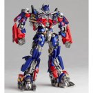 Legacy of Revoltech LR-049 Transformers: Dark of the Moon Optimus Prime Legacy of Revoltech LR-049 Transformers: Dark of the Moon Optimus Prime