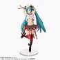 Project Diva Mega 39's SPM Figure Hatsune Miku Breathe With You
