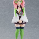 Pop Up Parade Mitsuri Kanroji Figure
