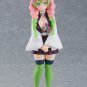 Pop Up Parade Mitsuri Kanroji Figure