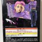 Ichiban Kuji Vinegar Doppio Figure JOJO Golden Wind Hitman Team