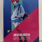 Ichiban Kuji Amate Yuzuriha Machu Figure Gundam GQuuuuuuX