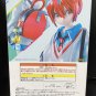 Ichiban Kuji Amate Yuzuriha Machu Figure Gundam GQuuuuuuX