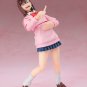 Dandadan S.H.Figuarts Momo Ayase Figure
