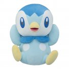 Ichiban Kuji Piplup Plush Welcome to the Pokémon House