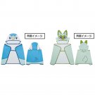 Ichiban Kuji Piplup/Sprigatito Poncho Blanket Welcome to the Pokémon House