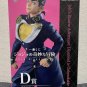 Ichiban Kuji Josuke Higashikata Figure JOJO'S ASSEMBLE
