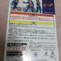 Ichiban Kuji Jotaro Kujo Action Figure JoJo Part1~3