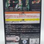Ichiban Kuji Jotaro Kujo Action Figure JoJo Part1~3