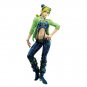 Ichiban Kuji Jolyne Cujoh Figure JoJo Stone Ocean