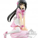 Figure Spirits Kuji Homura Akemi Strawberry Macaron Ver. Figure