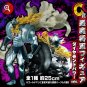 Figure Spirits Kuji Kinnikuman Akuma Shogun Figure