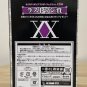 Ichiban Kuji Hunter x Hunter Hisoka Figure