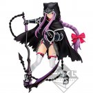 Ichiban Kuji Medusa Figure FGO Babylonia