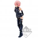 Ichiban Kuji Shielder Mash Kyrielight Figure FGO Babylonia