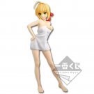 Ichiban Kuji Saber Nero Claudius Bath ver. Figure