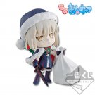 Ichiban Kuji FGO Rider Artoria Santa Alter Chibi Kyun Chara Figure