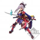 Ichiban Kuji FGO Saber Miyamoto Musashi Figure