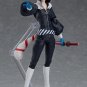 Figma Persona 5 Fox Figure