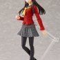 Persona 4 Figma Yukiko Amagi Figure