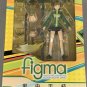 Persona 4 Figma Chie Satonaka Figure