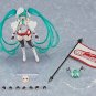Figma Racing Miku 2023 ver. Figure