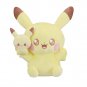 Ichiban Kuji Pikachu Plush Pokemon Peaceful Place Sewing Time