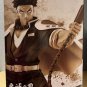 Ichiban Kuji Demon Slayer Heir Gyomei Himejima Figure