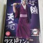 Ichiban Kuji Demon Slayer Heir Tengen Uzui Figure