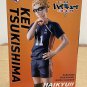 Ichiban Kuji Kei Tsukishima Figure Haikyu Dumpster Battle 2