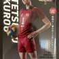 Ichiban Kuji Tetsuro Kuroo Figure Haikyu Dumpster Battle 2