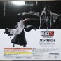 Ichiban Kuji Kenpachi Figure Stirring Souls vol.2