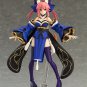 Fate/EXTRA Figma Caster Tamamo no Mae Figure