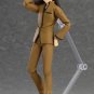 Unlimited Blade Works Figma 278 Shirou Emiya 2.0 Figure
