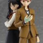 Unlimited Blade Works Figma 278 Shirou Emiya 2.0 Figure