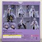 FGO Babylonia Figma 479 Merlin Figure