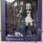 FGO Figma EX-057 Artoria Rider Alter Figure