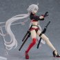 FGO Figma 454 Jeanne d'Arc Berserker Alter Figure