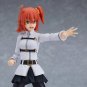FGO Figma 426 Master Female Protagonist Figure